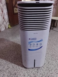 مبردة • نضيفه