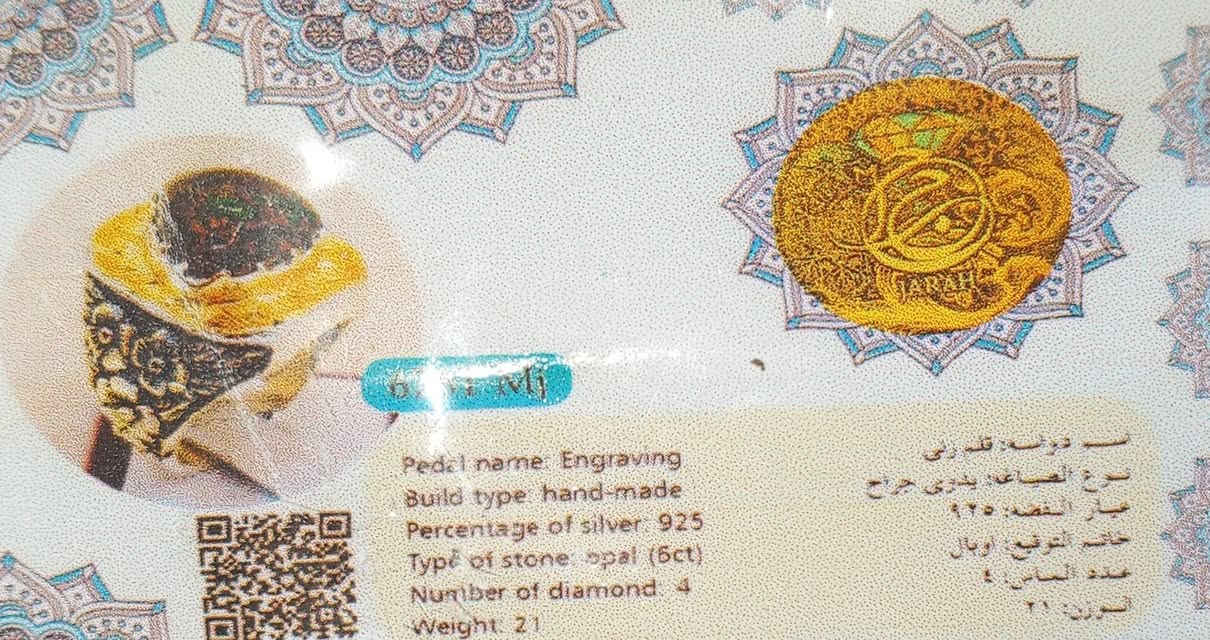 سلام عليكم جميعا ذني للبيع وكارت ضمان وياهن المهتم يدخل واتساب ***********
