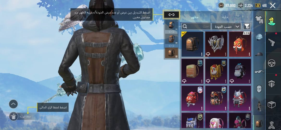 قيم بما يرضي الله
مو شراي لاتجي رجآ


**إذا كنت صاحب هذا الإعلان وتريد حذفه لأي سبب، رجاءا أرسل رسالة إلى الدعم الفني**