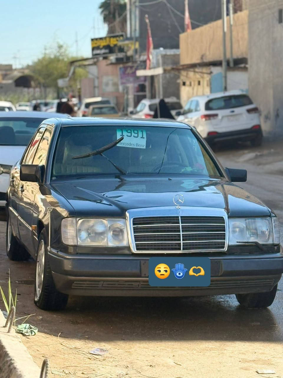 كل عام وانتم بالف خير 🫶❤️
سيارة مارسيد دب موديل 1991
سيارة رقم دولي بسمي مشروع وطني
شوكت ماتريد اداورلك سنوية لل31
سيارة صاعده هزة جديدة
حداديه 80%100
قواعدها وحدها معمره وثانيه مابيها شي
 سيارة فتحه
سيارة نظيفه واحلئ من صور
محرك ديلكو ابو لقبق الاسود 2500 
دواخل سيارة نظيفات
 تبريد شغال
وسيارة مابيها لاخياس ولامعجون  
مكان السيارة الدوانيه قضاء غماس
السعر 58 وبيها مجال للطيبين ❤️


**إذا كنت صاحب هذا الإعلان وتريد حذفه لأي سبب، رجاءا أرسل رسالة إلى الدعم الفني**