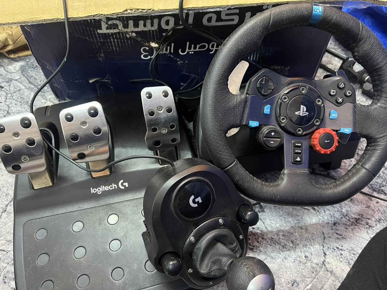 سلام عليكم دركسون للبيع مابي اي عيب شغال  وياه كير سعره 225 الف تاركه بسبب ما عندي مجال العب مكاني كركوك ماعندي توصيل


**إذا كنت صاحب هذا الإعلان وتريد حذفه لأي سبب، رجاءا أرسل رسالة إلى الدعم الفني**