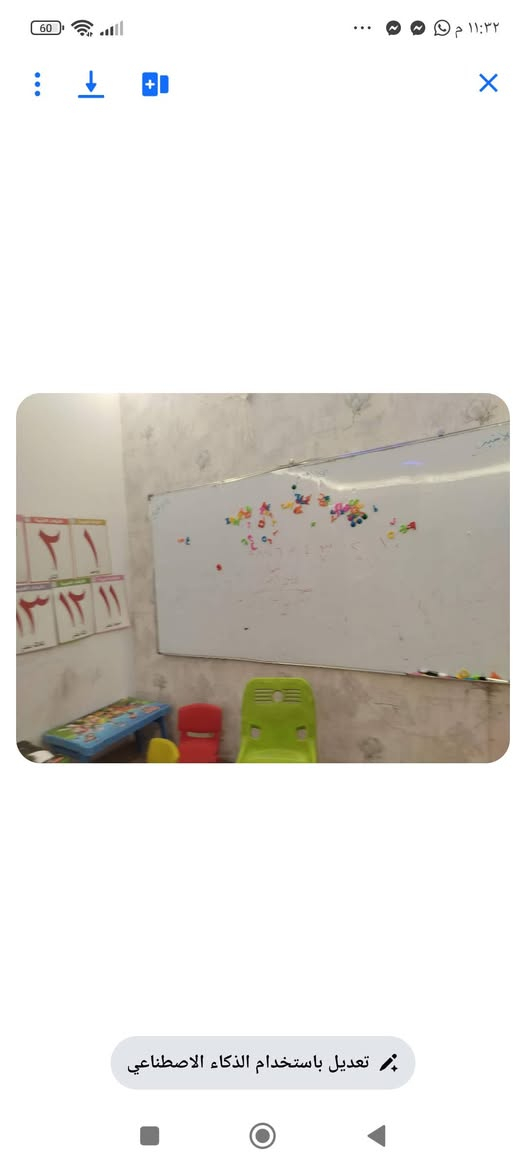غراض كامله للبيع كلهن جدد جانن مال روضه كلمن وسعره عنوان بغداد ام الكبر وغزلان شراي يجي خاص


**إذا كنت صاحب هذا الإعلان وتريد حذفه لأي سبب، رجاءا أرسل رسالة إلى الدعم الفني**