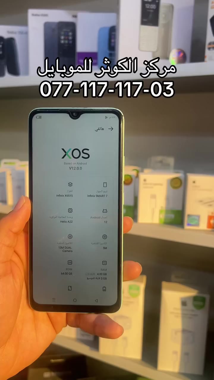 077-117-117-03  للبيع شباب بكل جهاز ضمان اسبوع


**إذا كنت صاحب هذا الإعلان وتريد حذفه لأي سبب، رجاءا أرسل رسالة إلى الدعم الفني**