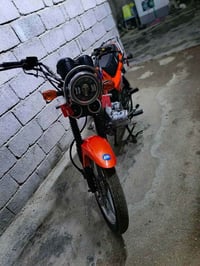 دايون 23 • اوراق اصولي • وكيل ثامر