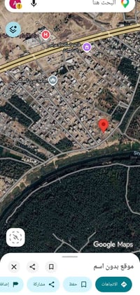 ارض زراعية • قطعة ارض • ارض للبيع • ارض سند 25 • ارض 260 متر • تقاطع ا...
