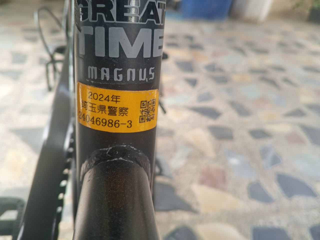 سلام عليكم بايسكل بناتي للبيع حجم 27 مال حاويه مديل 24 مختم كامل مكمل ربع متصرف عليه ابيع بدون غراض مكاني بغداد شهداء البياع السعر 140 وبي مجال للطيبين للاتصال على *********** متواجد واتساب ومازنجر
