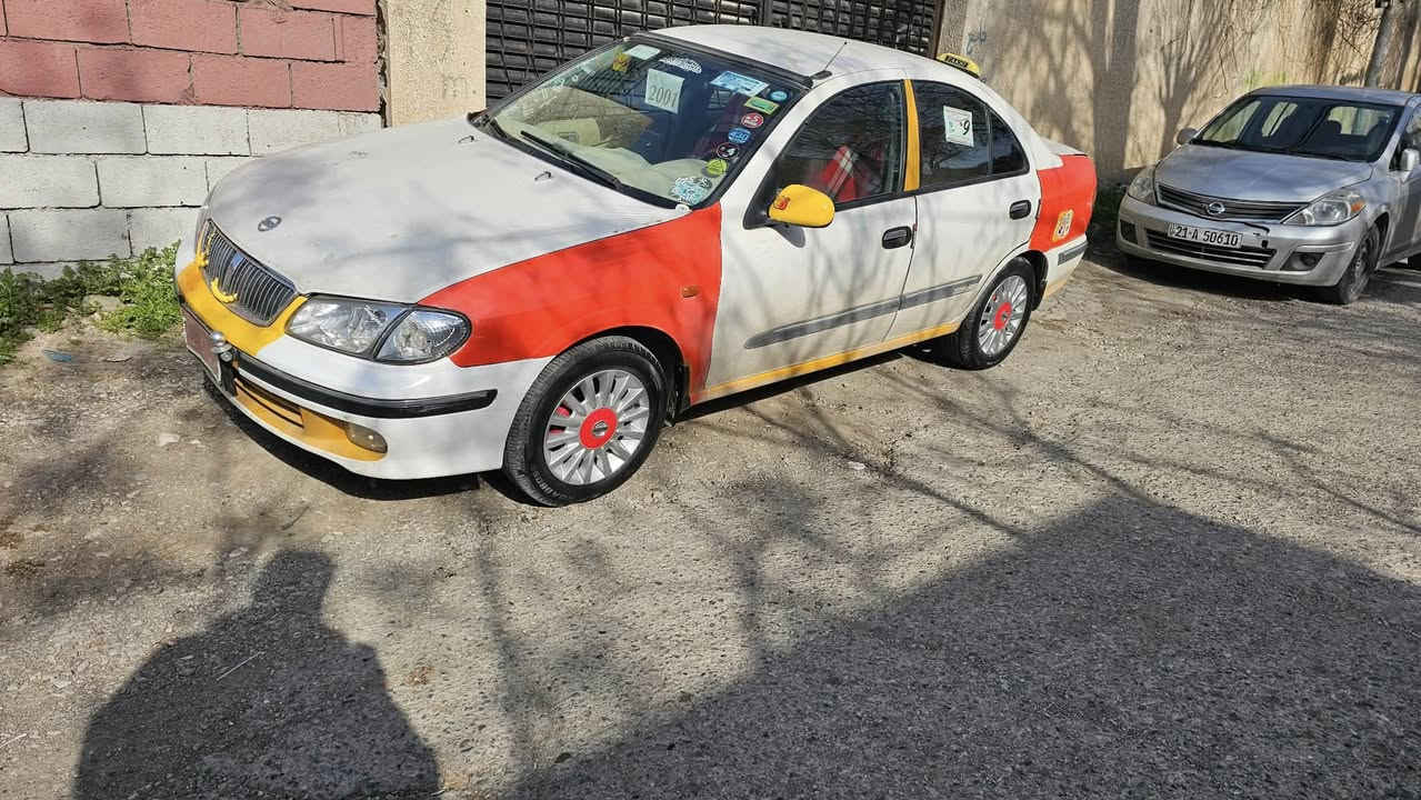 سئ پارجه ى سليمانى قرجى به سيتى بيشى هه يه  بئ ناو گرتن گير مه كينه ته بريد ته قه وره قه به شه رت مه كينه 16 مه رجى تونو تؤلى تازه يه  نمونه ى جوانى  ئارم ئه وه ليات به شه رت خرامه 130هه زارى تيايه دواى معامه له اى گيرمه وه سعرى 85معامه له يه زؤر كه م


**إذا كنت صاحب هذا الإعلان وتريد حذفه لأي سبب، رجاءا أرسل رسالة إلى الدعم الفني**