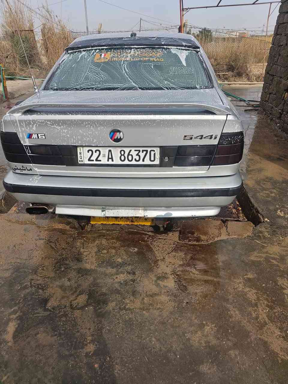 للبيع 544فول مواصفات
رقم اربيل 
محرك وكيركله جديد
ستوني شادهن
خيرمن الله
ترايك من البصره الزاخو
فتحه سقف طكتين
صدراماي خلفي كله جديد
تخم تايرجديد$
كهربائيات ماملعوب بيهابلادي
تليفون عدد2
قرص سيدي جارجر
سياره متخسرعليها الله شاهد
عاليدي تخبل
سعر88
هذارقمي بي واتساب
***********
