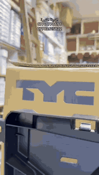 متوفر الآن وبأفضل الأسعار 🔥

📍 العنوان:
الكرادة – شارع الصناعة – قرب محكمة الكرادة
🚗 نوصل لكل المحافظات
توصيل سريع وآمن
📦 البيع جملة ومفرد
كميات متوفرة وبأسعار منافسة
⏰ أوقات العمل:
من 8 صباحاً إلى 4 مساءً
📞 للاستفسار والمراسلة
***********
***********

✨ ثقتكم مسؤوليتنا – أهلاً وسهلاً بكم ✨ #مروحة #قطع_غيار_سيارات #باسفيكا #تايوان
