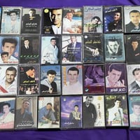 كاسيتات كاظم الساهر • مجموعة