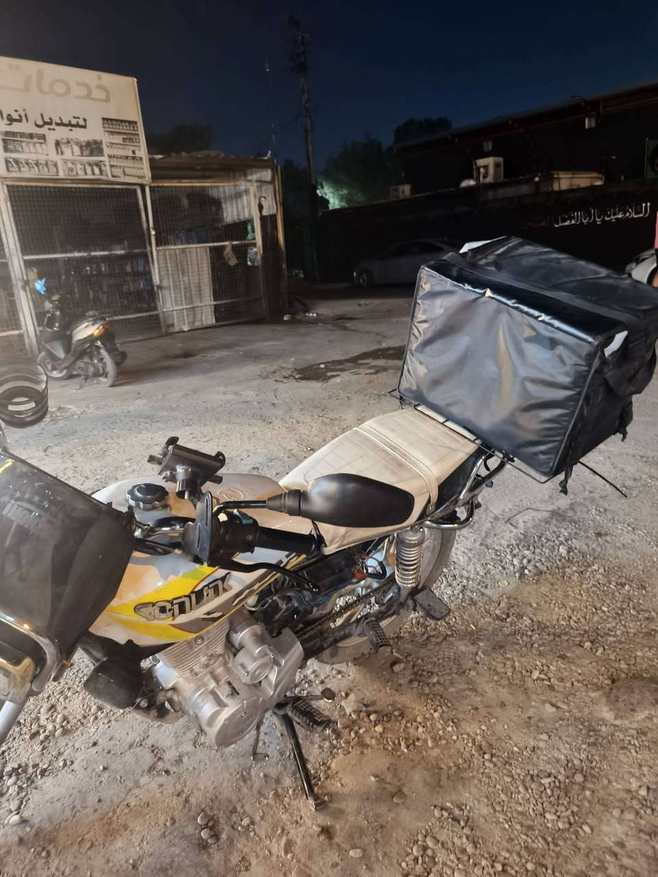 سلام عليكم دراجه سونلك 2024 مكينه ما مفتوحه دراجه بيها نقص بس دشبول واشاير خلفيه شغاله بكل وكت سلف وهندر خير من الله أوراق موجوده مال معرض ومنفيس واسويلك مكاتبه سعرها 500 وبيها مجال مكاني غزاليه شارع الضغط رقمي*********** متواجد فقط واتساب
