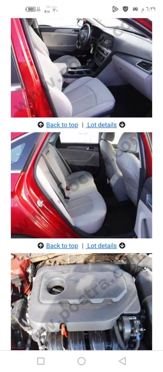 سوناتا مديل 2017وارد امريكي دخولها كفاله عامه داخله عطل مكانيكي وبالعراق جاملغ صبغ بدون ضربه كفاله ضربه وتبديل وصبغ سعر 110مكينه مامفتوحه مكينه وكير وحداديه وتبريد كفاله عنوان بصرهه
حجم المحرك 2400
***********
