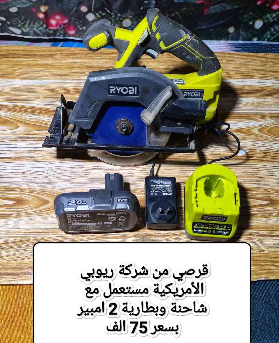 السلام عليكم اخوان الاسعار داخل الصورة للاستفسار والحجز رقم  واتساب ***********
