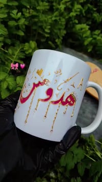 حسب الطلب • اكسسوارات شخصية