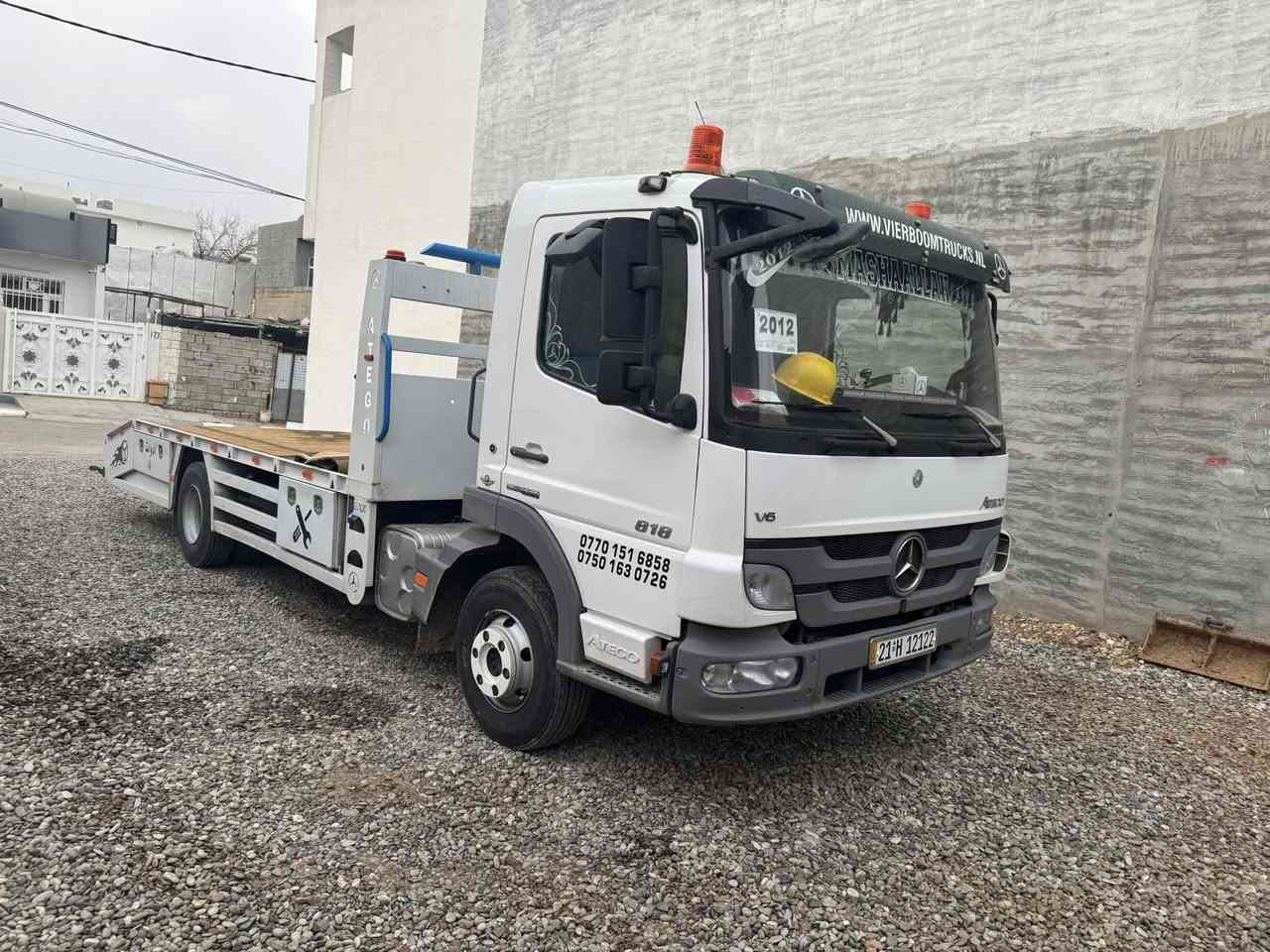 بوفرشتن ئه تيكوفلات كرين فول مواسفات موديل 2012سه نه وي تازه 2031يه سه ياره كه جايزه زورتازه يه 
***********
***********
