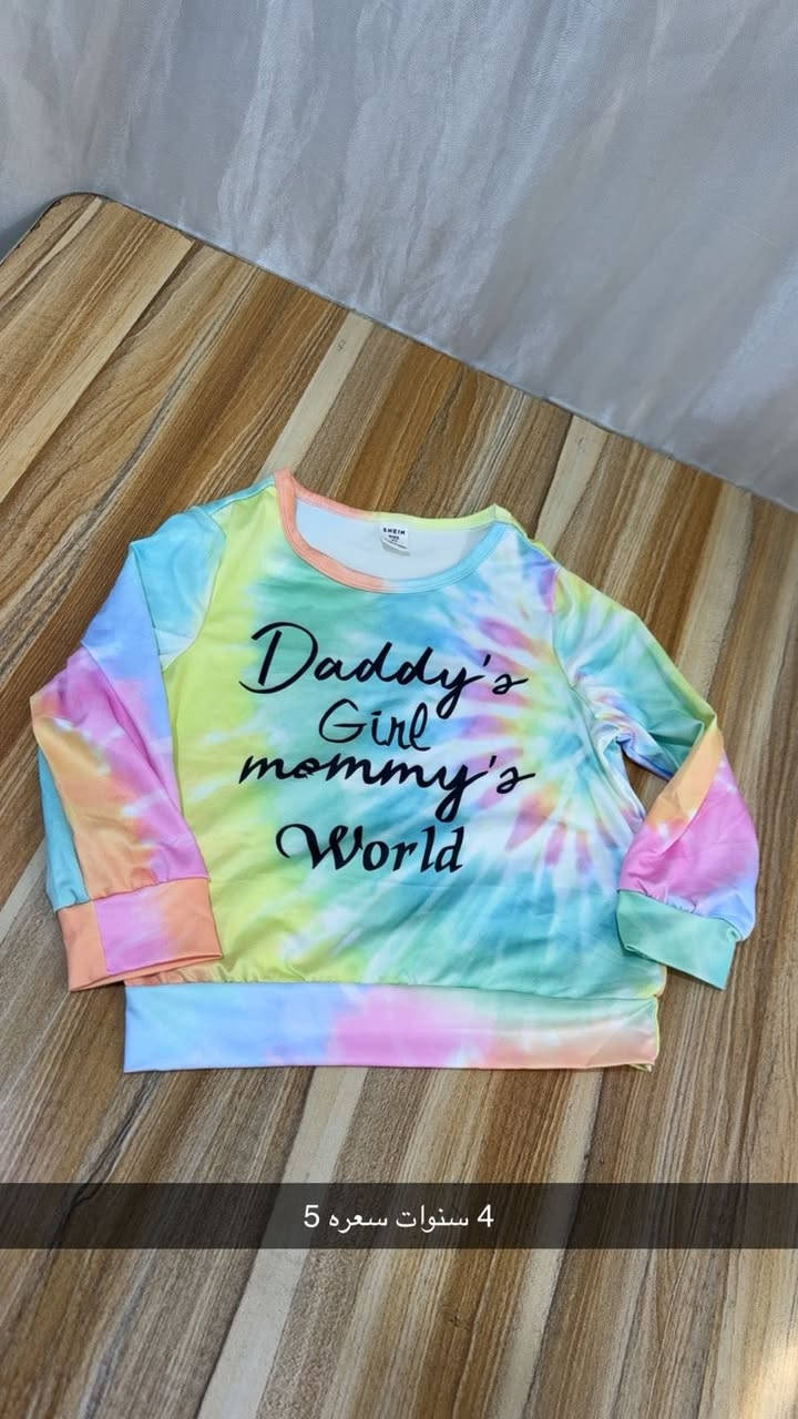 شلتة ملابس على الفين القطعة


**إذا كنت صاحب هذا الإعلان وتريد حذفه لأي سبب، رجاءا أرسل رسالة إلى الدعم الفني**