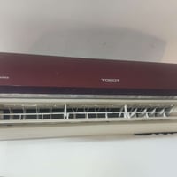 سبلت • طنين • توسوت