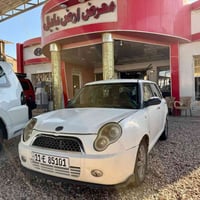 ليڤان • ٢٠١٢ • رقم بغداد دولي