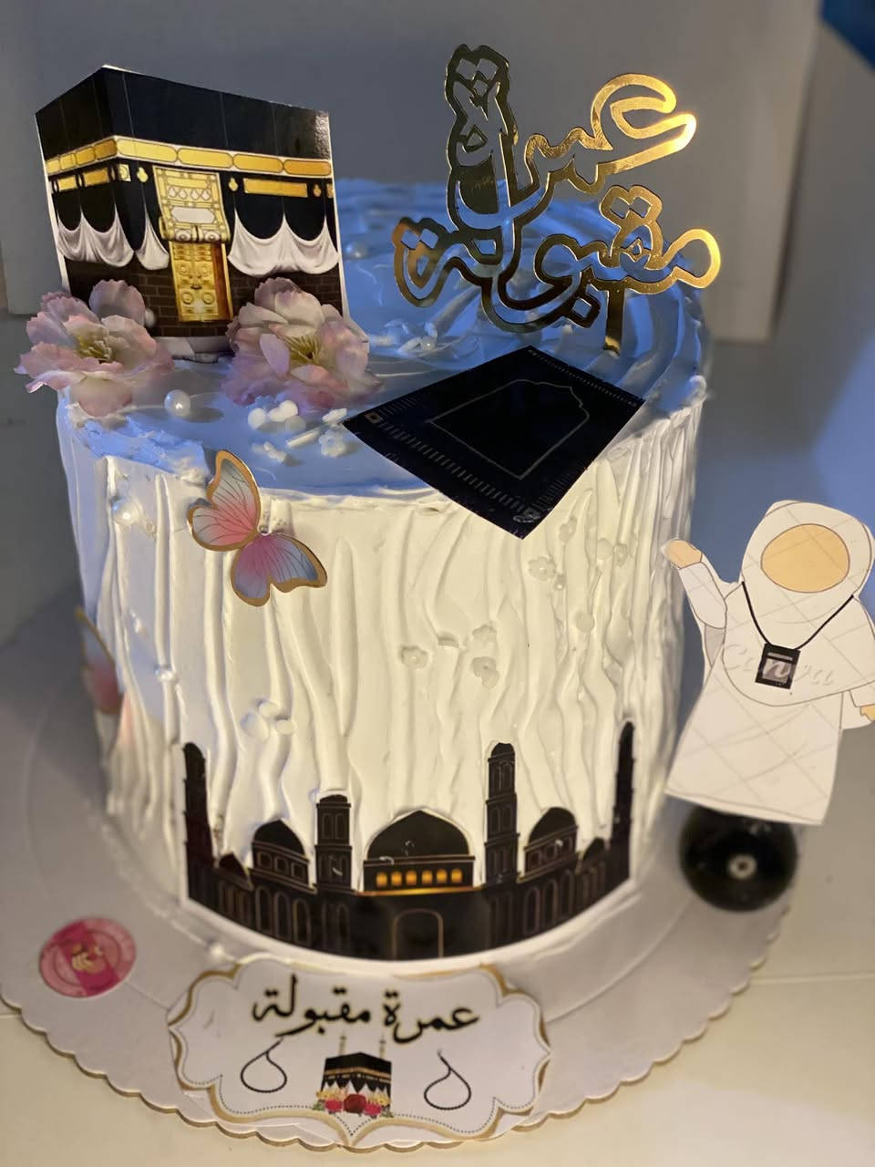 عمره مقبوله


**إذا كنت صاحب هذا الإعلان وتريد حذفه لأي سبب، رجاءا أرسل رسالة إلى الدعم الفني**