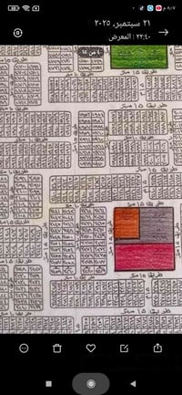 بلالفين • ٣٠٠م • ركن