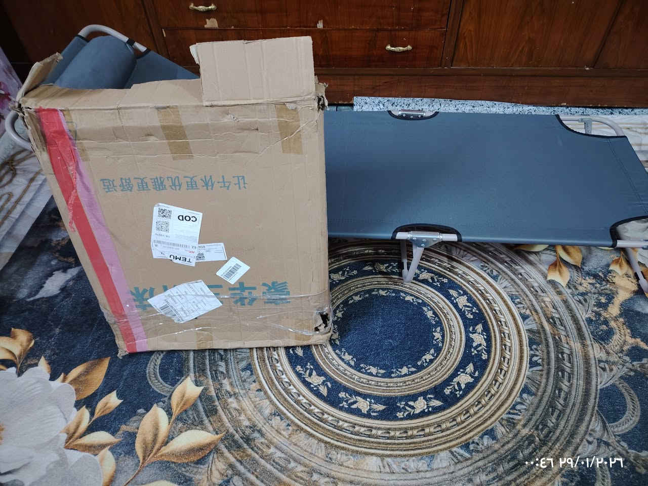 سرير تخييم وسفرات.. سهل التركيب.. خفيف.. يتحمل اوزان عالية.. السعر 25 الف
*********** واتساب 
يوجد توصيل لكل العراق ٥ الاف
