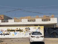 عنوان روضتنا 💗 

المقدادية حي العسكري على الشارع العام مقابل منفذ حسام 🏠 للاستفسار مراسلة الصفحة أو الرقم التالي ***********
