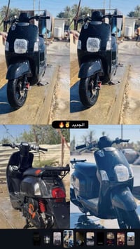 بوليس • ٢٠٠٨ • معدل المكينه