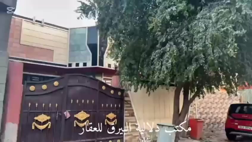 ✨دار لـلـبيـع✨

 الــمـوقــع : - حلة ، ناحية ابي غرق ، قرب مجمع ارض بابل الطابق الواحد 

الـمـساحــه : ١٥٠ م
………………………………
نــــوع الـعـقـار : طــابـو صــرف  

الـــواجـــهـــه : ٧.٣٠ م
الـــــنـــزال :  ٢٠ م 

الـمنـطـقـه كـافـة الـخـدمــات موجودة

قريب من شارع الأمام 
……………………………… 
حــالـة الـعـقـار :  بناء طابوق 

 طـابـق واحد   يـحـتـوي عـلـى غـــرفة نــوم - هــول  - مـطـبخ - مـجـمع صـحيـات 
………………………………
الـســعـر : لمعرفة السعر مراسلة الصفحة لطفا" 
*********************
مكتب البيرق للعقار 
نـستـقـبل جـمـيع الـعروض الـعـقاريـه ↪️
بـيع -شـراء - تـعـقيب - إجـازة بـناء - إفـراز- رهـن 
*********************
للأسـتفـسار او الأتـصـال ↪️
 📞***********
📞 ***********
