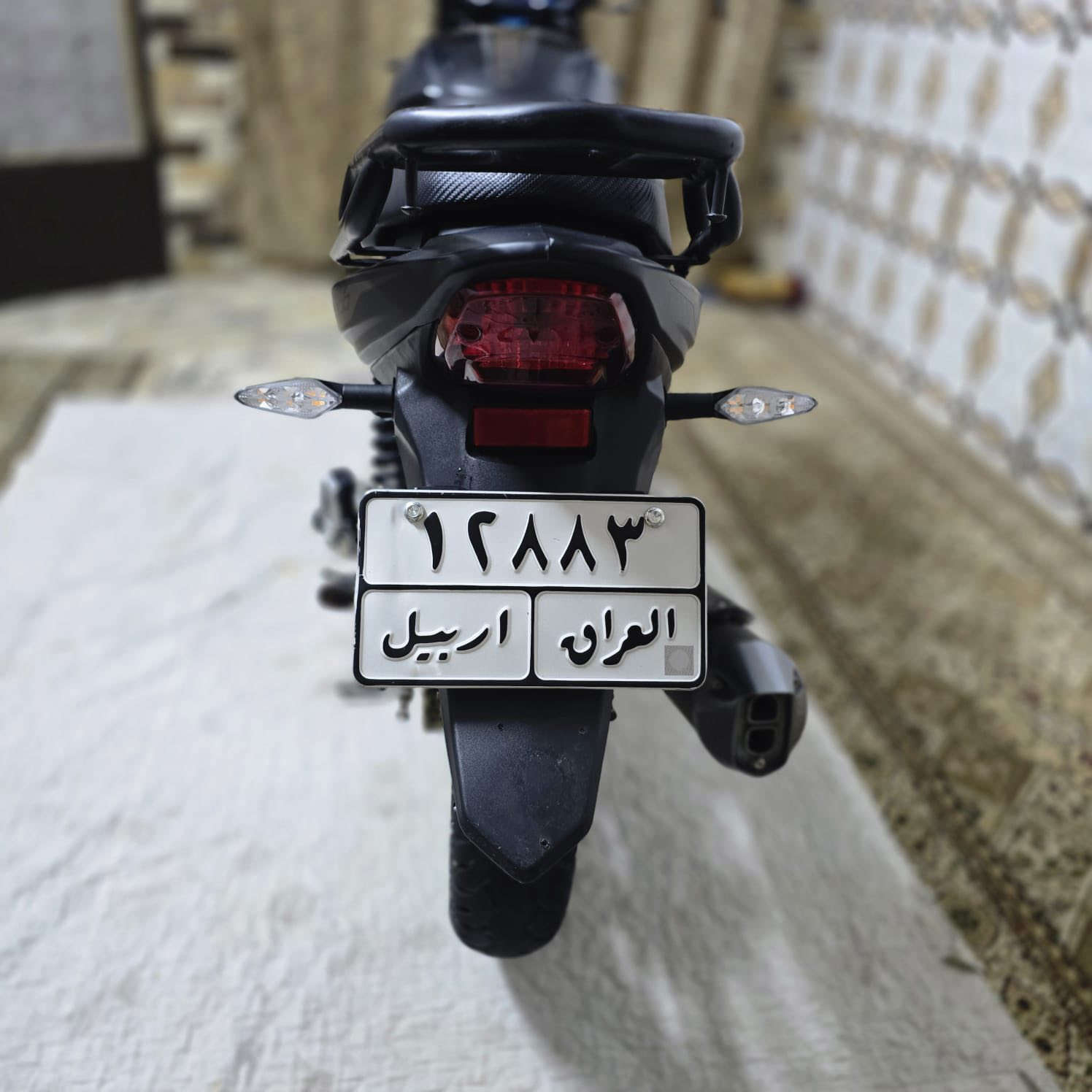 سلام عليكم داجه البيع مرقمه رقم اربيل زنون ثلجي زنجيل بطح ار كي موديل ٢٥ كفاله عامه مكاني بغداد مدينت الصدر هاذ رقمي ***********
