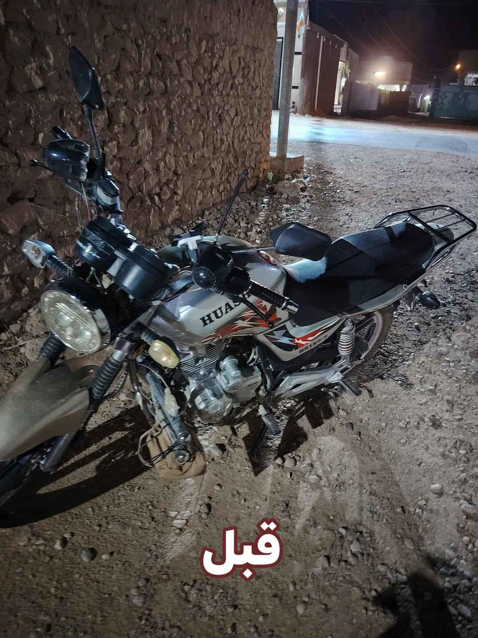 اشياء بسيطه تميز دراجتك🙂
شغلي قبل وبعد👇🏻👇🏻👇🏻


**إذا كنت صاحب هذا الإعلان وتريد حذفه لأي سبب، رجاءا أرسل رسالة إلى الدعم الفني**