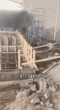 سلام عليكم نجار قالب ***********
