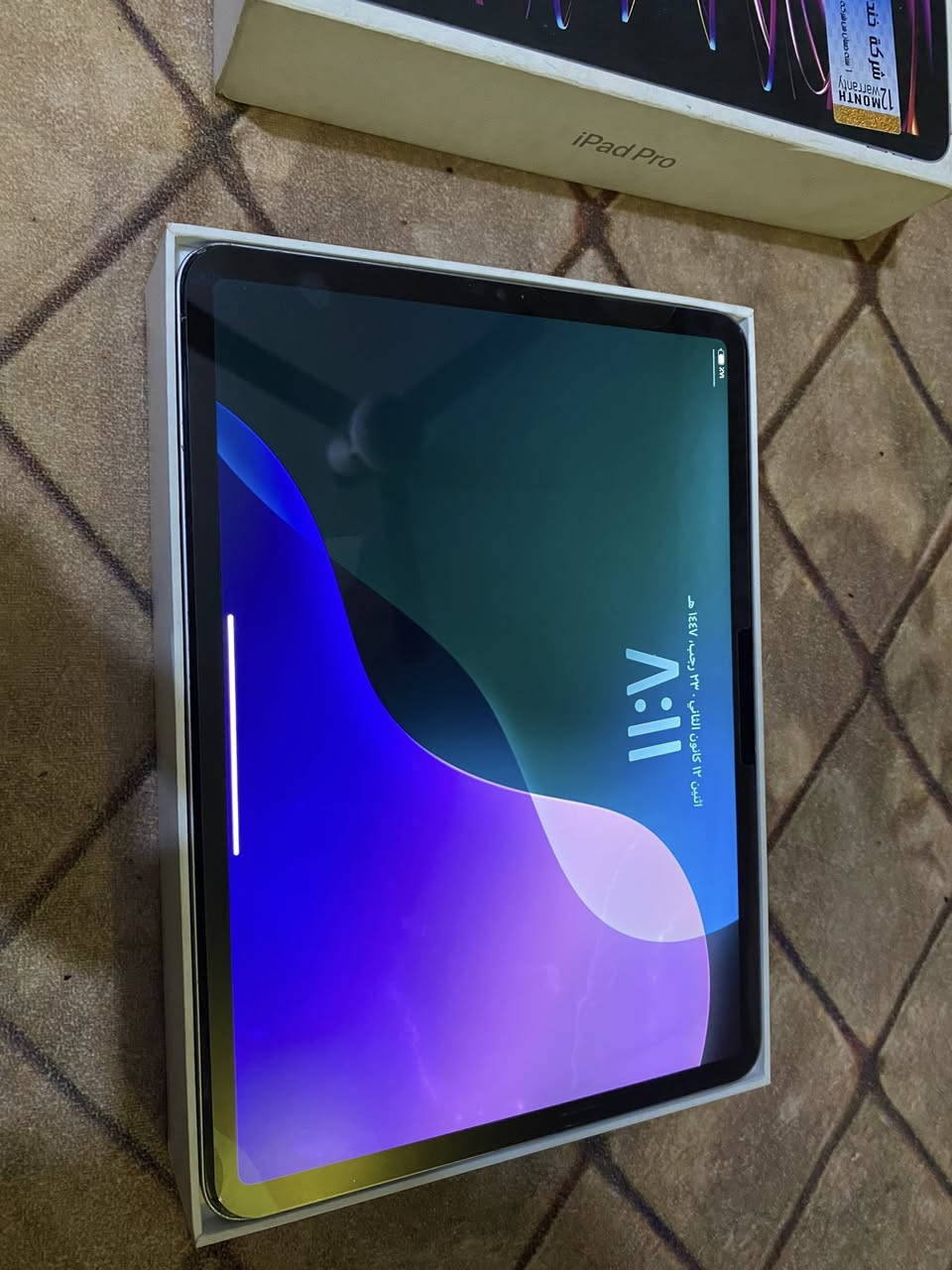 ما متواجد بيس ابدد فقط اتصال توصيل جميع محافضات العراق (***********)………… عليكم ايباد برو 2023 معالج M2
ذاكره 128 الجهاز فول نضافه كامل ملحقات
كارتون كيبل شاحن كفر دفتري ولاصق حمايه الجهاز فقط بي فطور بل كلاس ما مأثره عل لمس ابدد
سعر 525مكاني بغداد بلديات
