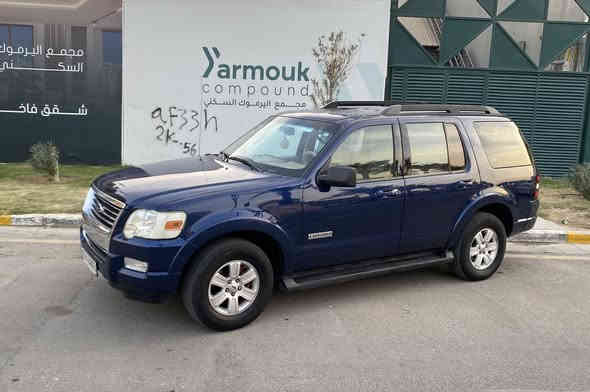 السلام عليكم 
للبيع 
فورد اكسبلورر2008 كلين بدون صبغ فقط دعاميات + بارد خفيف جدا ممبين 
مكينه سته سلندر
خمسه راكب 
قطعتين تبريد 
فور ويل 
تحكمات ستيرن 
كشن سايق كهرباء 
شاشه اندرويد+كاميرا 
رقم سلميانيه الدولي جديد 
تحويل ثاني يوم 
السعر 11000$ وبيها مجال
مكان السياره بغداد اليرموك اربع شوارع
***********
