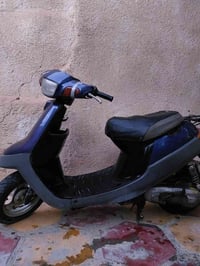 بطه • مجفته مرتين • عوزه كهربائيات