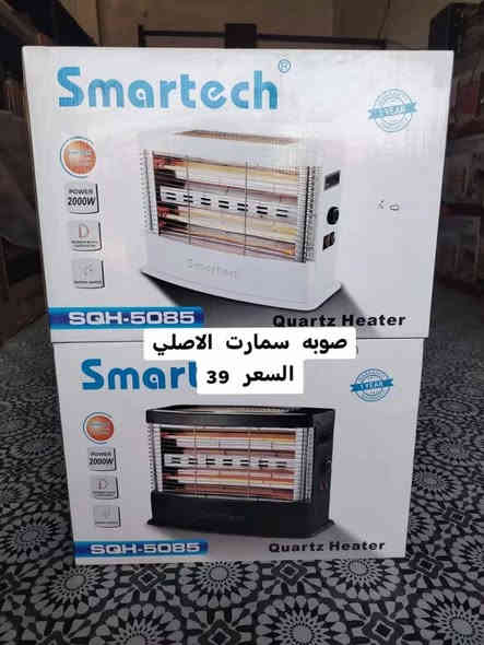 🔥 دفايات  الأصلية متوفرة الآن 🔥
استقبل الشتاء بالدفا والراحة 🌨️
دفايات كهربائية حديثة ✨
 • توفير عالي للطاقة ⚡
 • تسخين سريع وآمن 🔥
 • تصاميم أنيقة تناسب كل بيت 🏡
العنوان سوق الشيوخ طريق العكيكه قرب مطعم رمانه 
📍 متوفرة بجميع الأحجام والموديلات
📞 للطلب والاستفسار: [***********
