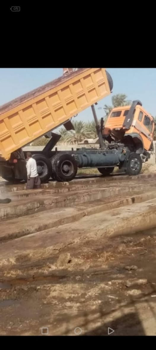 للبيع البي كرواتي موديل ٩٥ رقم بغداد مجموعة نص ***********
