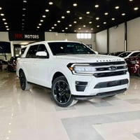 فورد اكسبديشن 2024 لمتد بلس لون ابيض صدفي فول مواصفات للاخير بانوراما،...