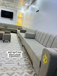 كورنيش السماوه • ديوان حسب الطلب • دوشمة احمد العنزي