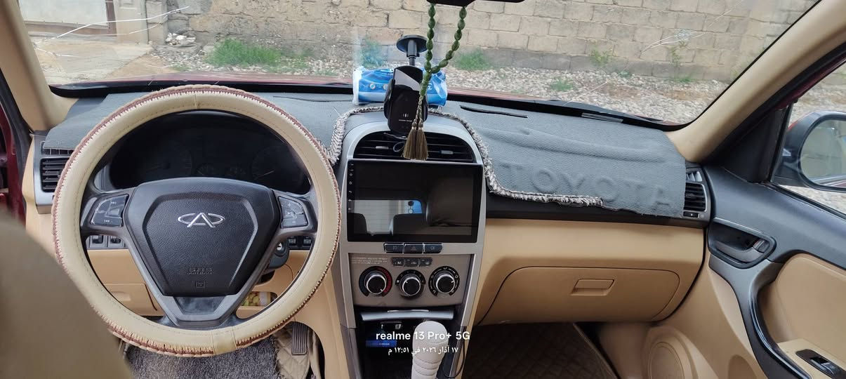 شيري للبيع
((موديل 2013))
((رقم صلاح الدين الماني هزة جديدة ))
((كير اوتماتيك مكينه 18 مكفولات طابوكه جديدة))
(كامرة خلفيه وشاشه حساسات خلفي وامامي كهربائيات كلها شغاله صدر جديد قفل مركزي) 
((تبريد ثلج ))
((سعر ((59 ))
(رقم تليفون 📞 ***********)
