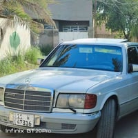 جانبو 300 رئاسي للبيع كير مكينه اكسر بلاد حداده كشنات كهرباء دبل مروحه...
