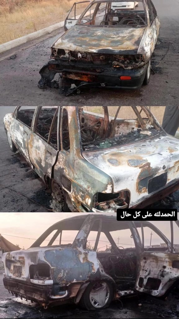السلام عليكم اخوي سيارتي سايبه تكسي مشاعره واريد ابيع الأرقام لوجهك مع الشرعي وشرط التحويل وعليها هيئه وغرمات٤٥٠الف


**إذا كنت صاحب هذا الإعلان وتريد حذفه لأي سبب، رجاءا أرسل رسالة إلى الدعم الفني**