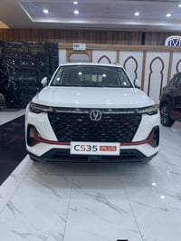 شانجان CS35 Plus • ٢٠٢٦ • ضمان ٥ سنوات