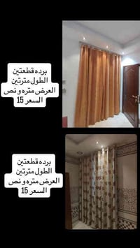 كربلاء • ديكور