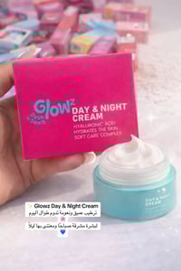 * منتجات تجميل ألمانية أصلية • بشرة أنعم... إشراقة أجمل ٧ جودة أوروبية...