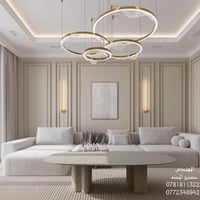 جبسمبورد • نقوش ملكية • كربلاء