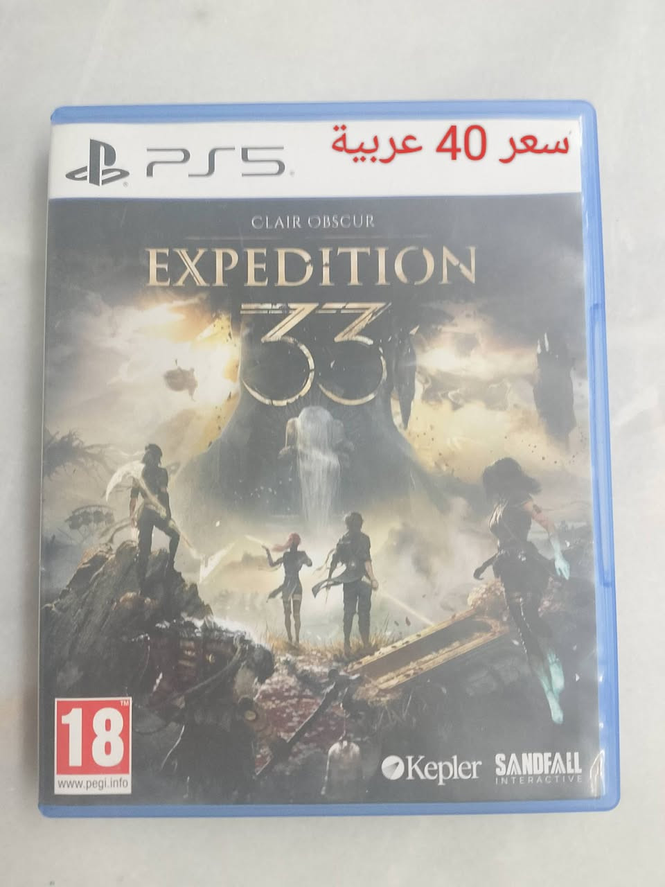 يوجد توصيل كافة محافظات العراق فقط بيع


**إذا كنت صاحب هذا الإعلان وتريد حذفه لأي سبب، رجاءا أرسل رسالة إلى الدعم الفني**
