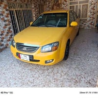 سبكتره • ٢٠٠٩ • حادث