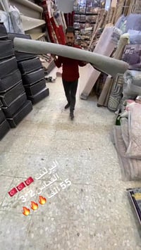 مفروشات تركية • مقاس 2×3 • تقسيط ماستر كارد