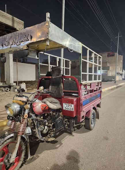 طرطوره لون احمر موديل 2021 مسجله رقم نكليزي بسمي كامله من كلشي وكلشي بيها شغال محرك جديد السعر 3 ملاين وبيها مجال لشراي العنوان التاميم القادسية الأولى ***********
