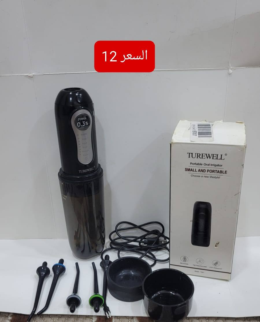 السلام عليكم الأسعار داخل الصور متوفر توصيل بغداد محافظات


**إذا كنت صاحب هذا الإعلان وتريد حذفه لأي سبب، رجاءا أرسل رسالة إلى الدعم الفني**